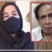 پرویز الٰہی کی گرفتاری پر اہلیہ نے توہین عدالت کی درخواست دائر کردی