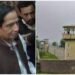 عمران خان کے بعد چوہدری پرویز الٰہی بھی اٹک جیل منتقل