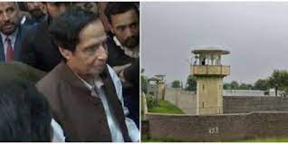 عمران خان کے بعد چوہدری پرویز الٰہی بھی اٹک جیل منتقل