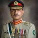 آرمی چیف سے لاہور چیمبر کے صدر اور تاجر برادری کی ملاقات ، اقتصادی اقدامات پر تبادلہ خیال