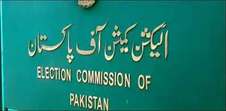 نگران حکومت کے تجویز کردہ 9 افسران کے نام الیکشن کمیشن نے مسترد کر دیئے