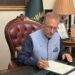 صدر مملکت نے قومی اقتصادی کونسل کی تشکیل کی منظوری دےدی