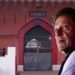 سائفر کیس اٹک جیل میں سماعت کے خلاف عمران خان کی درخواست پر سماعت ملتوی