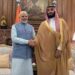 سعودی ولی عہد محمد بن سلمان نئی دہلی پہنچ گئے