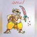 گجرات کاقصائی:مودی کو عالمی پذیرائی  اور سرپرستی کیوں مل رہی ہے