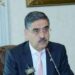 جن افغان مہاجرین کے پاس ویزا یا دستاویز نہیں واپس بھیجیں گے، نگراں وزیر اعظم