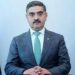 نگران وزیرِ اعظم انوار الحق کاکڑ اپنے 5 روزہ دورہء امریکہ کیلئے روانہ ہو گئے