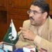 دہشت گردی میں اضافے کی وجہ امریکہ کا افغانستان سے ہنگامی انخلا ہے: پاکستان