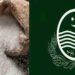 پنجاب حکومت کی عدالت سے حکم امتناع واپس لینے کی استدعا