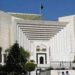سپریم کورٹ میں 1 ماہ کے دوران 1579 زیر التوا مقدمات کا اضافہ