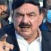 نگران حکومت پی ڈی ایم فیصلوں کا بوجھ اٹھانے کیلئے تیار نہیں، شیخ رشید