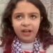 ہم تم سے لڑتے رہیں گے جب تک ہم اپنی سر زمین آزاد نہیں کر لیتے :القسام بریگیڈ کے کمانڈر اياد الحسنی  کی کمسن بیٹی  کی اسرائیلی فوج کو للکار