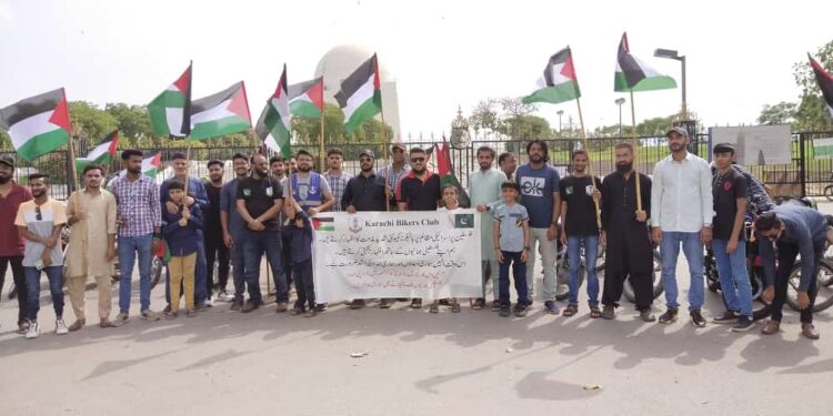 فلسطین پر اسرائیلی مظالم کے خلاف فلسطینیوں کے ساتھ اظہار یکجہتی کے لیے بائیک ریلی