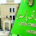 سندھ کے سابق وزراء ابھی تک سرکاری گھر اور گاڑیاں استعمال کر رہے ہیں:الیکشن کمیشن نے نوٹس لے لیا