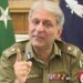 رائل کینیڈین ماؤنٹڈ پولیس کے وفد کا سنٹرل پولیس آفس کا دورہ، آئی جی پنجاب ڈاکٹر عثمان انور سے ملاقات