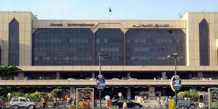 کراچی جناح انٹرنیشنل ٹرمینل:پان چھالیہ، سگریٹ نوشی نسوار کھانے والوں کے خلاف ایکشن لینے کا فیصلہ