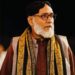 ادارہ ترقیات کراچی: افسران کے بیٹوں، بیٹیوں،بہنیوں، سیاسی کارکنوں سمیت تین سو سے زائد جعلی بھرتیوں کا انکشاف