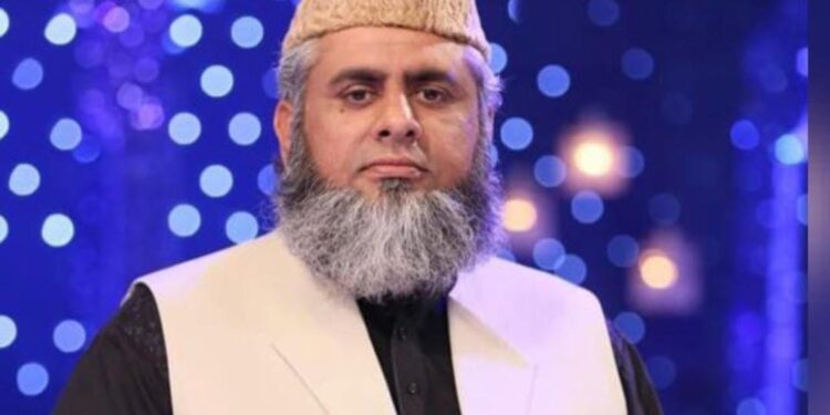 لاہور:معروف مذہبی سکالر مولانا اسید الرحمٰن کے ساتھ ڈکیتی کی واردات ۔ ڈاکو اسلحہ کے زور پر آئی فون چھین کر فرار ہوگئے۔