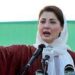 پنجاب کے بعداب  سندھ کو بھی ترقی کا تحفہ دیں گے، مریم نواز