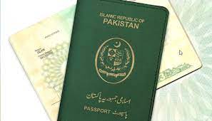 سعودی عرب میں 12 ہزار افغان شہریوں سے پاکستانی پاسپورٹ برآمد، تحقیقات شروع