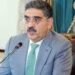 نگراں وزیراعظم انوارالحق 16اکتوبر کو چین روانہ ہونگے، دورہ وی وی آئی پی ہوگا