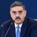 سی پیک منصوبہ چین سے تعلقات کی روشن مثال ہے: نگران وزیراعظم انوارالحق کاکڑ