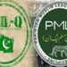 ن لیگ کوبڑادھچکا،سابق میئر سمیت درجنوں کونسلر ق لیگ میں شامل ہو گئے