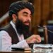 امارت اسلامیہ افغانستان کی فلسطین میں غزہ کی پٹی پر وحشیانہ بمباری اور پابندیوں پر شدید مذمت