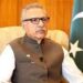 محمد شکیل ملک صدر مملکت ڈاکٹری عارف علوی کے نئے سیکرٹری مقرر ، نوٹیفکیشن جاری