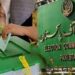 الیکشن کمیشن نے آئندہ عام انتخابات کیلئے حتمی حلقہ بندیوں کی منظوری دیدی