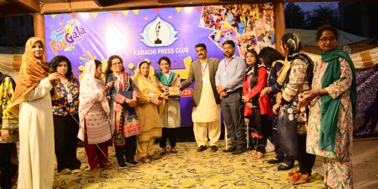 کراچی پریس کلب کی جانب سے ممبران اور فیملی کے لیے فیملی فن گالا2023کاانعقاد کیاگیا