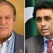 لاہور:معاشی ترقی کیلئے ڈبل اسپیڈ سے کام کرنا ہوگا، نواز شریف