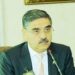 اسلام آباد:بلوچ طلبا گمشدگی کیس میں اہم پیش رفت، آئندہ سماعت پر نگران  انوار الحق کاکڑ کو طلب کر لیا