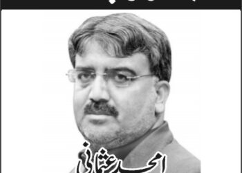"بچوں کا قبرستان”