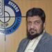 ڈی جی نیب شہزاد سلیم کا تبادلہ کردیا گیا