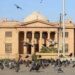لاپتہ افراد بازیابی کیس، پولیس اور دیگر اداروں سے تازہ رپورٹ طلب