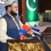 تمام مسلمان ممالک امن فورسز تشکیل دے کر فلسطین اور کشمیر کا کنڑول حاصل کریں۔۔سربراہ راہ حق پارٹی ۔حکیم ابرھیم قاسمی