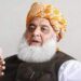 دو صوبے بدامنی کی لپیٹ میں ہیں، منصفانہ انتخابات ممکن نہیں ،مولانا فضل الرحمن