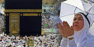 این بی پی نے حج 2024 کے لیے درخواستوں کی وصولی کا آغاز کردیا