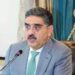انتخابات کا شیڈول 56 روز پر محیط ہوگا،  پی ٹی آئی اور بانی الیکشن میں حصہ لے سکتےہیں نگراں وزیراعظم  انوارالحق کا کڑ