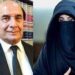 اسلام آباد ہائیکورٹ کا بشریٰ بی بی اور لطیف کھوسہ کی آڈیو کی فارنزک کا حکم