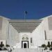 سپریم کورٹ میں موسم سرما کی چھٹیوں کا اعلامیہ جاری
