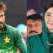 پی ایس ایل 9: وزیر اعلیٰ پنجاب مریم نواز نے کرکٹر محمد عامر کی شکایت کا نوٹس لے لیا
