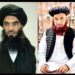 کابل :گوانتانامو جیل سے عمان منتقل کیے گئے 2 افغان قیدی رہا، آج وطن واپس پہنچ جائیں گے