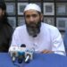 الیکشن 2024 کے انتخابات کو یکسر مسترد کرتے ہیں  ازسر نو الیکشن کروائے جائیں ۔ اشرف میمن