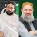 بیلہ:نواب آف لسبیلہ جام کمال خان نے پیپلز پارٹی کے وڈیرہ محمد حسن جاموٹ کو سے شکست دے دی