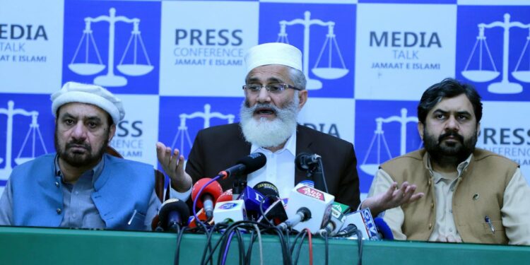 عوام سوال کر رہے ہیں 8فروری کے کھیل کو الیکشن کا نام کیوں دیا گیا،سراج الحق