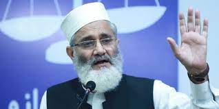 جعلی الیکشن کے نتیجہ میں جو حکومت بنے گی وہ بھی جعلی ہوگی :سراج الحق