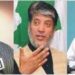 کل جماعتی حریت کانفرنس کی جماعت اسلامی مقبوضہ جموں وکشمیر کے خلاف تازہ کریک ڈائون کی شدید مذمت