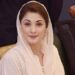 مریم نواز ملک کی تاریخ میں پنجاب کی پہلی خاتون وزیراعلیٰ ہوں گی۔